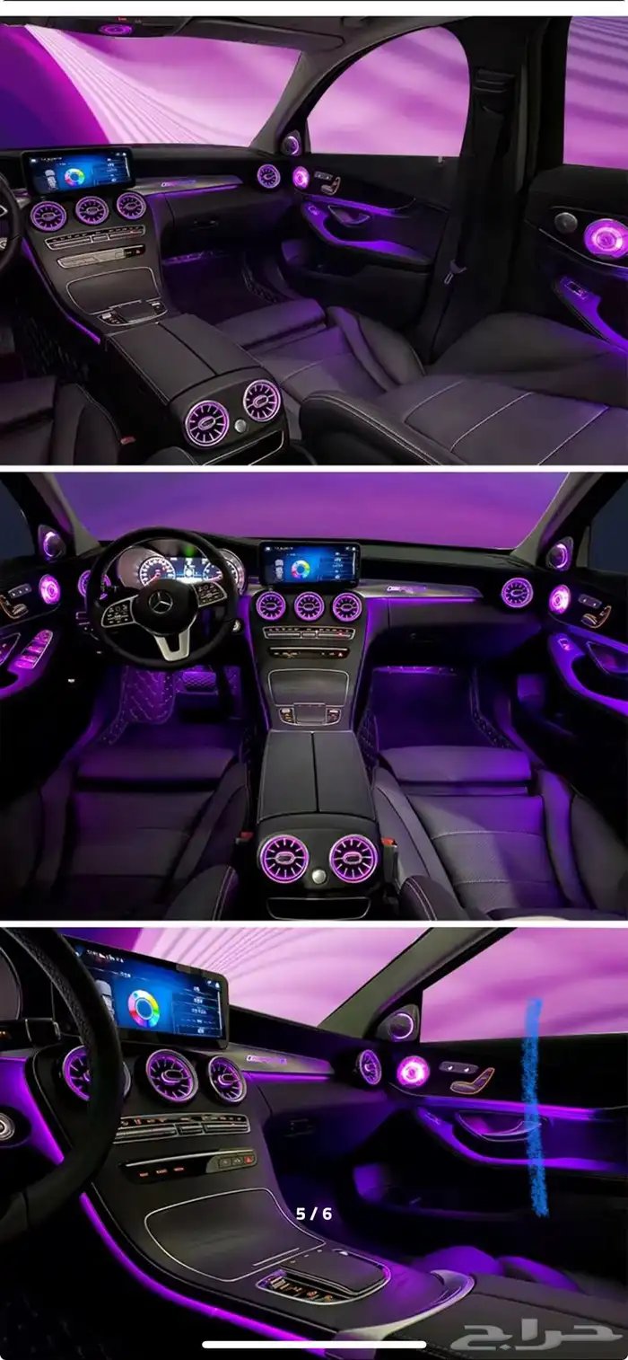 ليد داخلي مرسيدس c-class 2014 -2021 0
