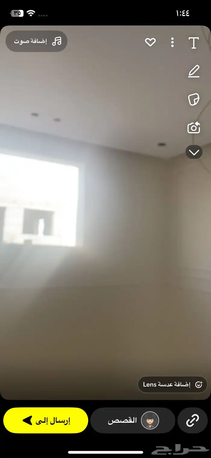 ترميم شقق منازل كامل بالتصميم الحديث 4