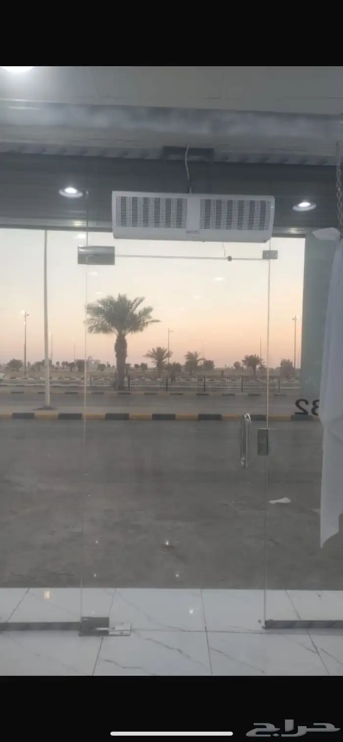 اغراض ملحمة للبيع 1