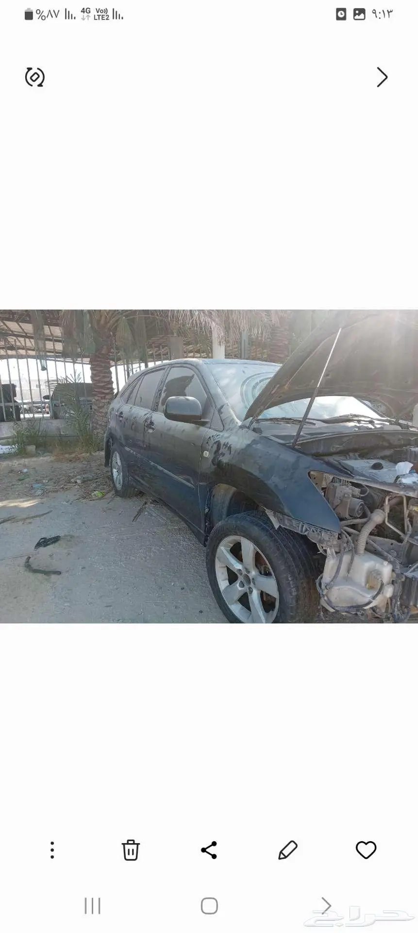 تشليح قطع غيار لكزس RX330 0