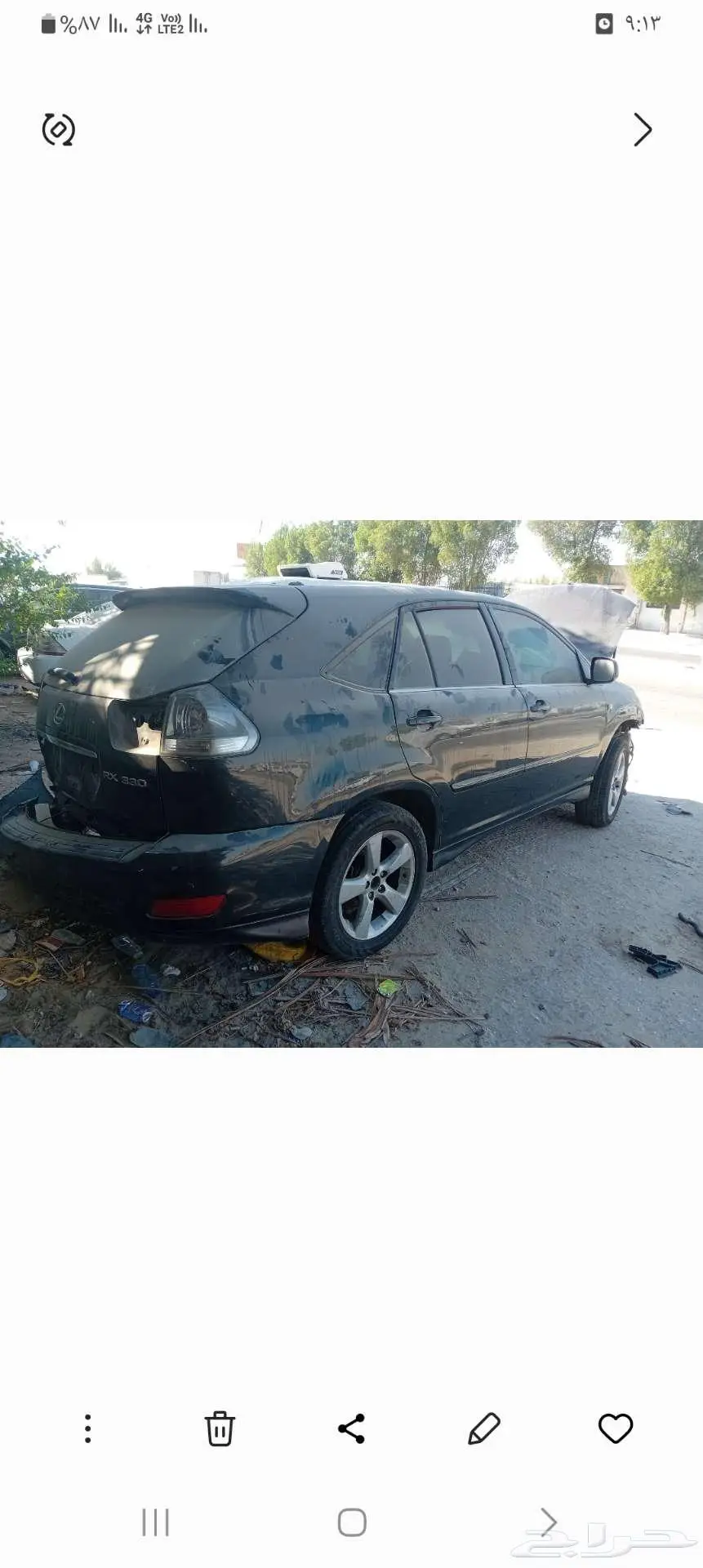 تشليح قطع غيار لكزس RX330 5