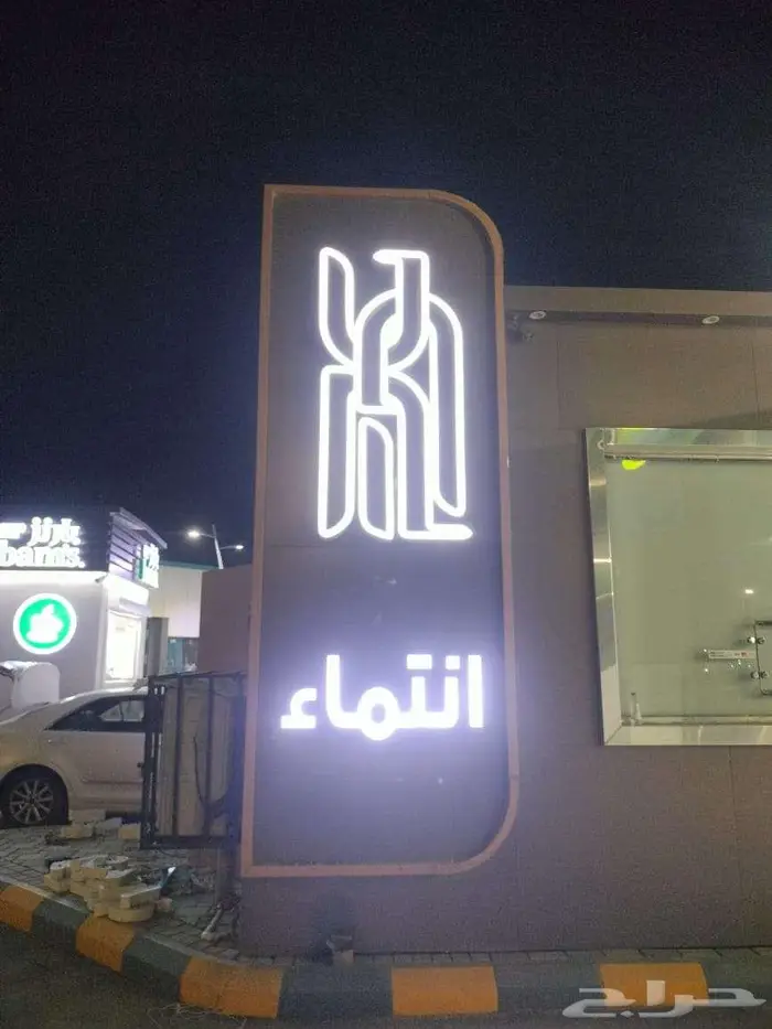 تصنيع وتركيب لوحات 15