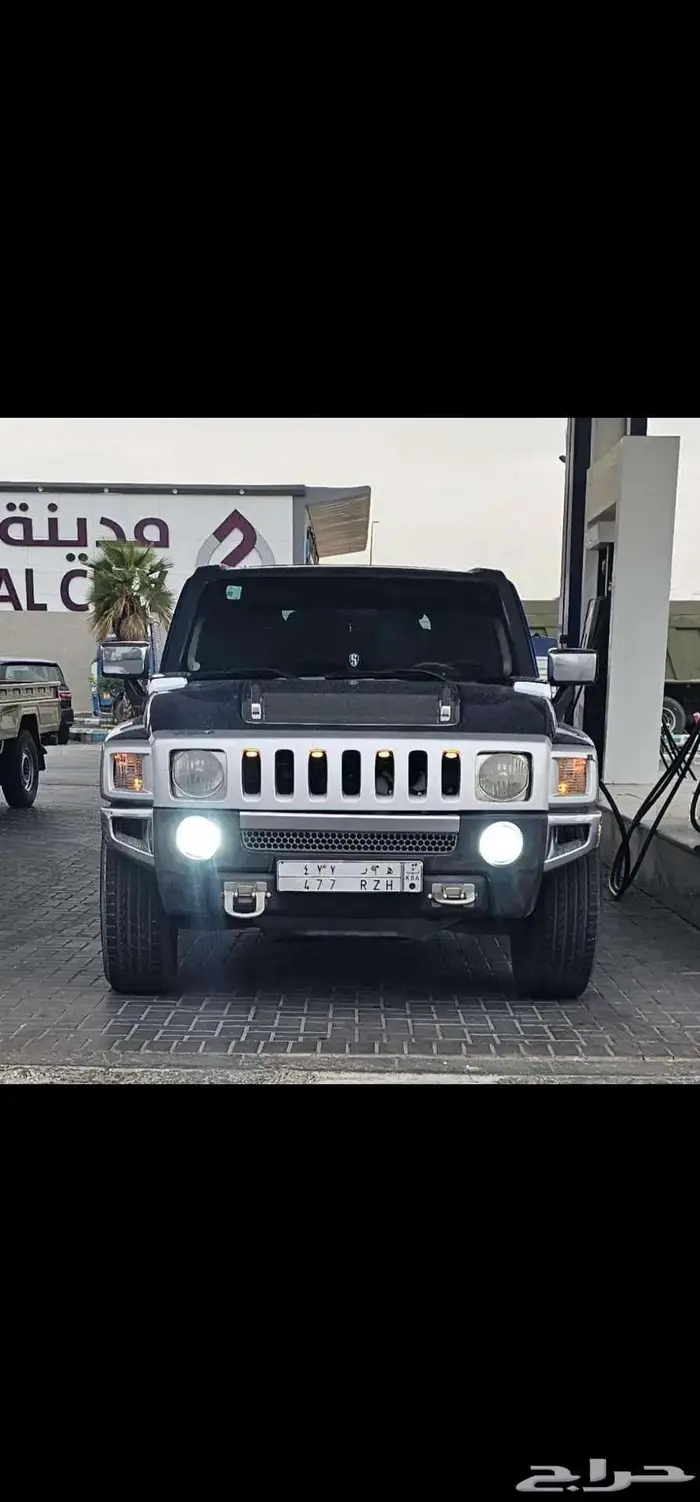 همر اتش 3 نظيف 2007 5