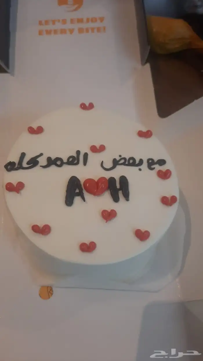 تنسيق غرف عرسان وذكرى زواج 4