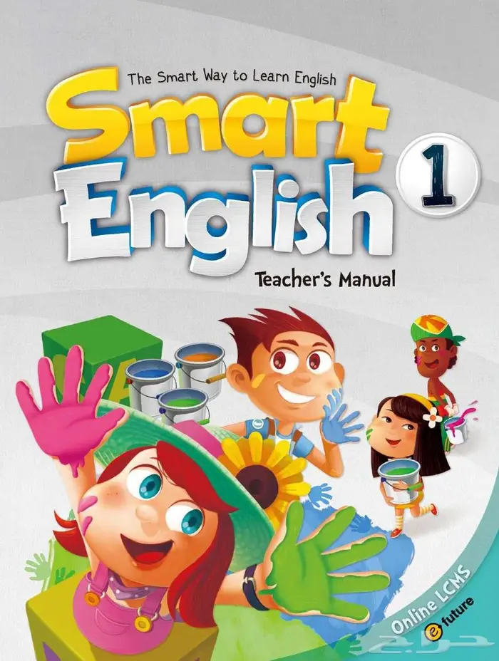 معلمة لغة إنجليزية English مدرسة إنجليزي خصوصية 0