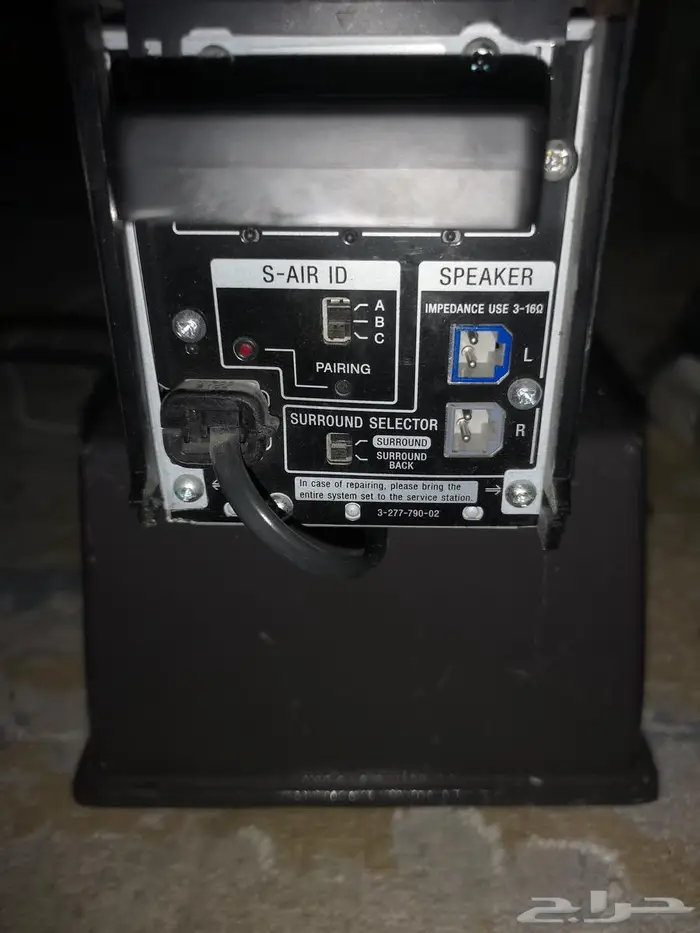 مكبر صوت سوني ومضخم ارون صوت 4