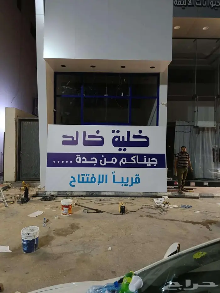 تصنيع وتركيب لوحات 13