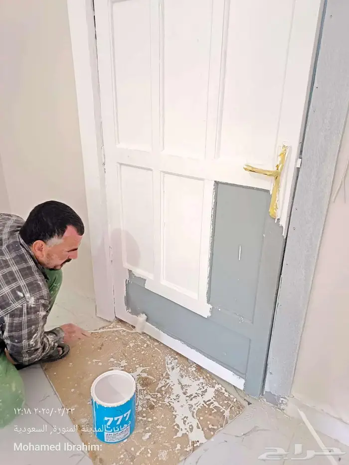 معلم بويه بالمدينة المنورة 2