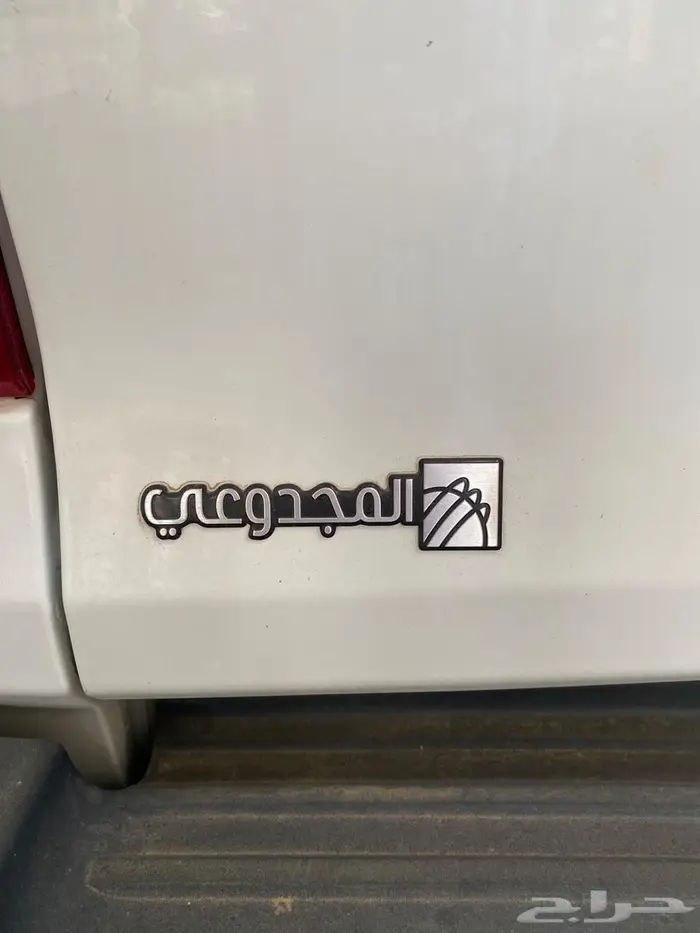 شانجان بكب جديد 2022 3