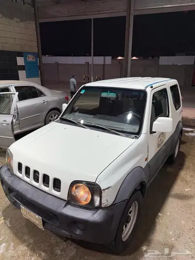 جمني 2001 8
