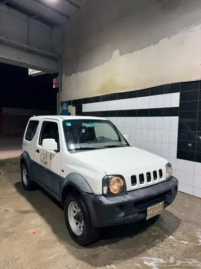 جمني 2001 6