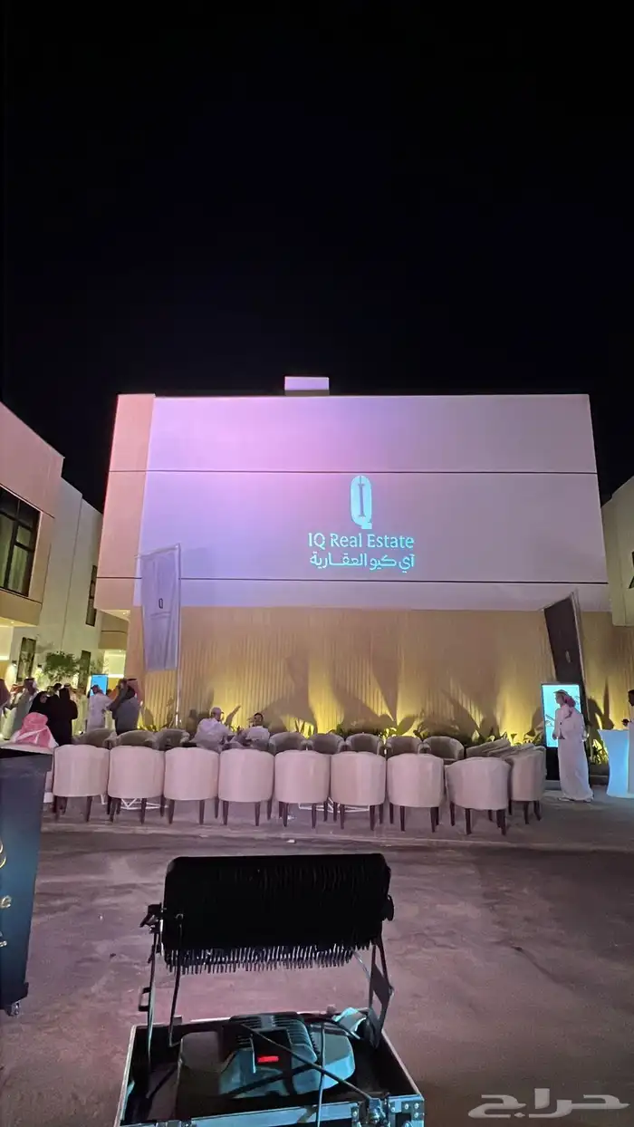 الحدث الرابع لتنظيم المعارض والمؤتمرات وللحفلات والافتتاحات 37