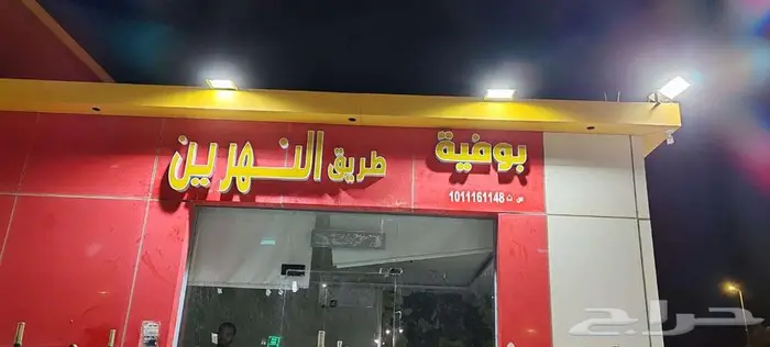 تصنيع وتركيب لوحات 5