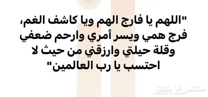 معلمة تأسيس 0