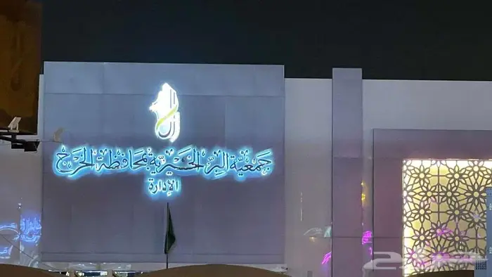 تصنيع وتركيب لوحات 11