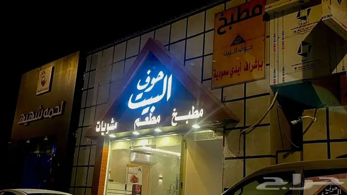 تصنيع وتركيب لوحات 7