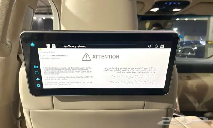 تويوتا لاندكروزر ( GXR ) 2024 22