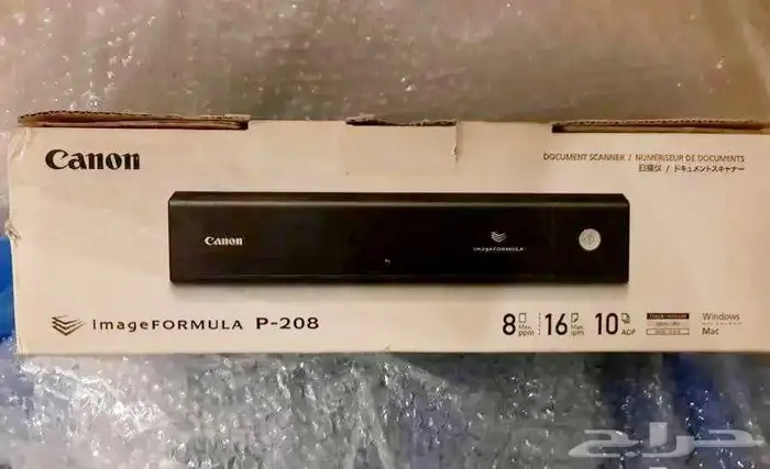 ماسح ضوئي محمول كانون جديد بالكرتون Canon imageFORMULA 7