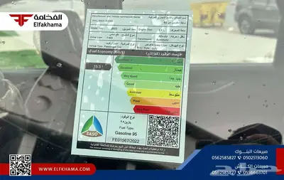 ماكسوس d60 فل كامل 2023 17