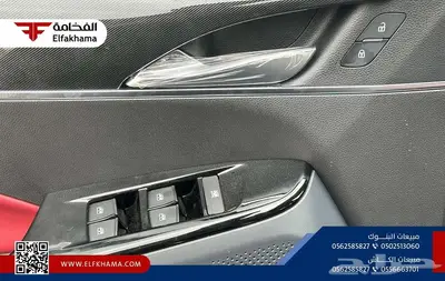 ماكسوس d60 فل كامل 2023 16