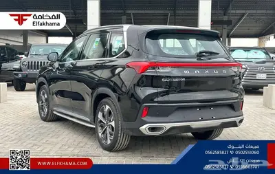 ماكسوس d60 فل كامل 2023 5