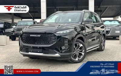 ماكسوس d60 فل كامل 2023 1