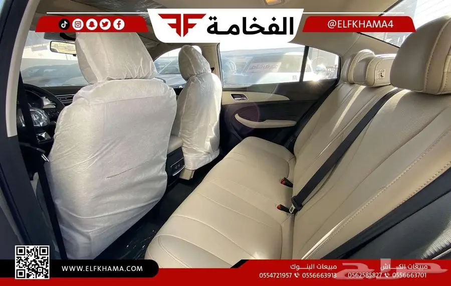 ام جي 5 فل كامل موديل 2024 9