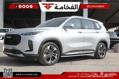 ماكسوس d60 فل كامل 2023 2