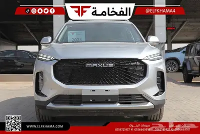 ماكسوس d60 فل كامل 2023 4
