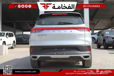 ماكسوس d60 فل كامل 2023 8