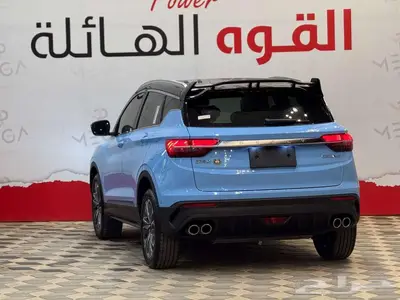 جيلي كولراي 2023 فل كامل جنط عرووض خاصة فقط لدينا 1