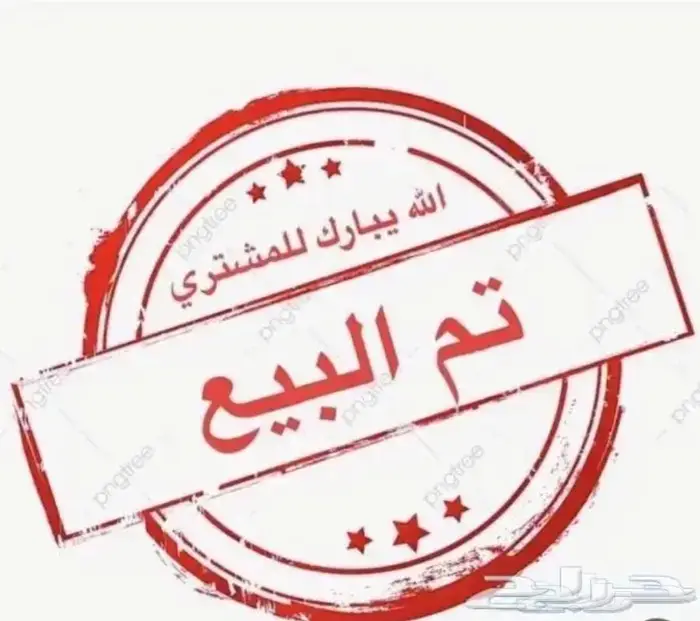 صوص فيومي قولد شبابي ألمنيوم 0