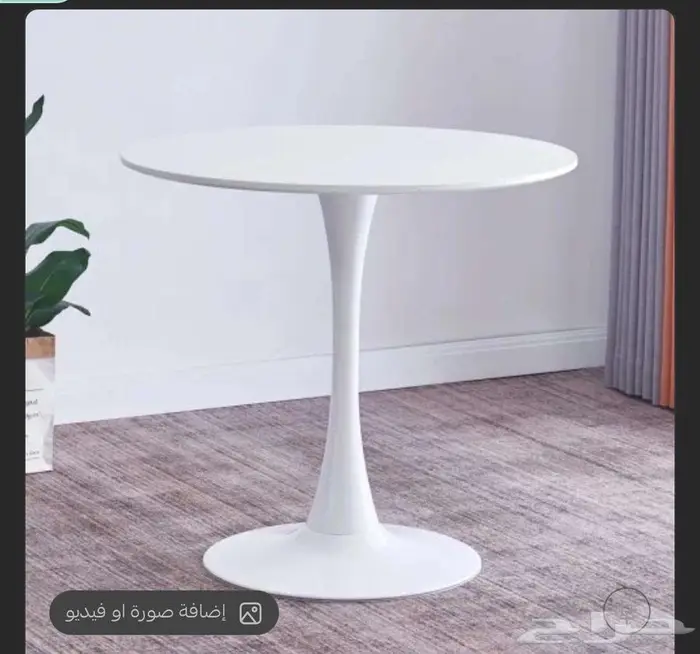 السعوديه الرياض 20