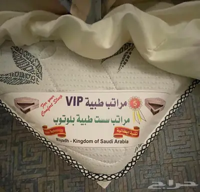 سرير نفرين مع الموتبه واللحاف (المخاد عدد 2 ) 2