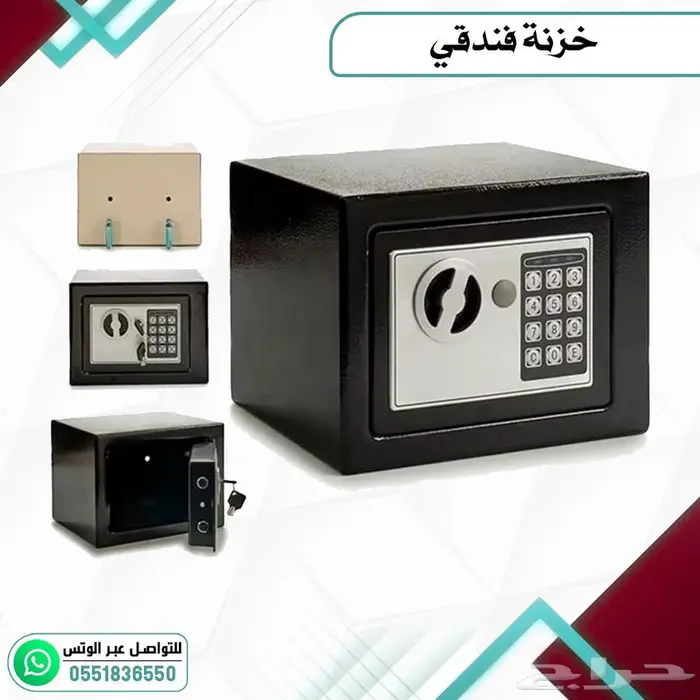 خزنة فندقي تثبيث على الحائط 2