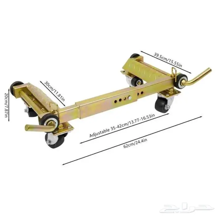 دوللي لتحريك السيارات   Adjustable Wheel Dolly Car Wheel 0