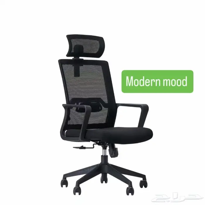 السعوديه الرياض 4