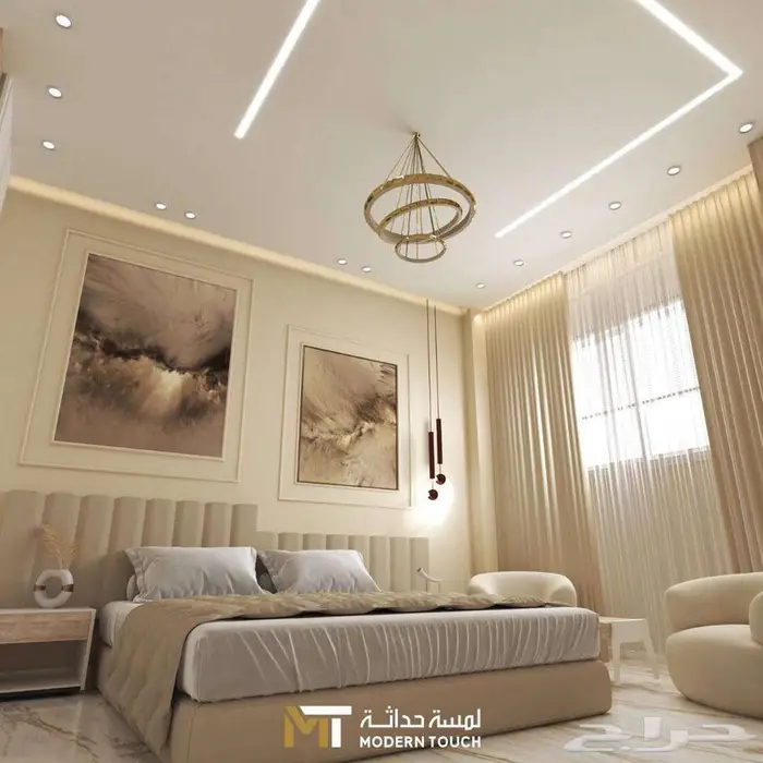 لمسة حداثة للمقاولات 2