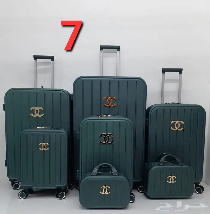 شنط دبش شنط سفر ديور وشانيل 49