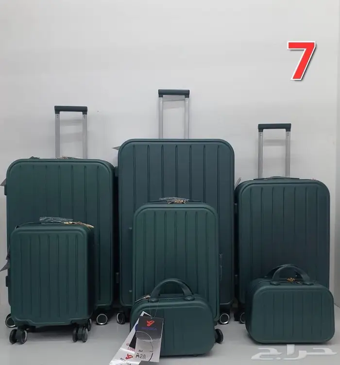 شنط دبش شنط سفر ديور وشانيل 36