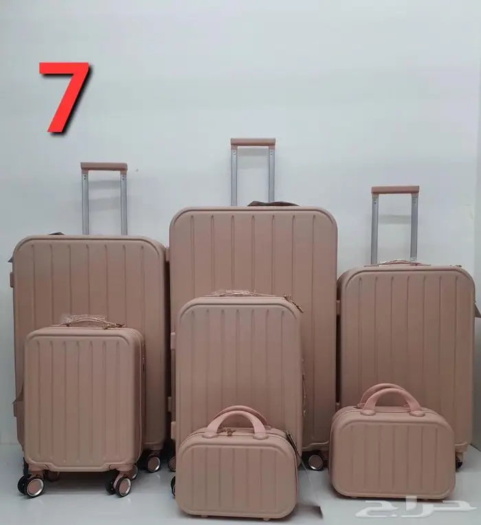 شنط دبش شنط سفر ديور وشانيل 39