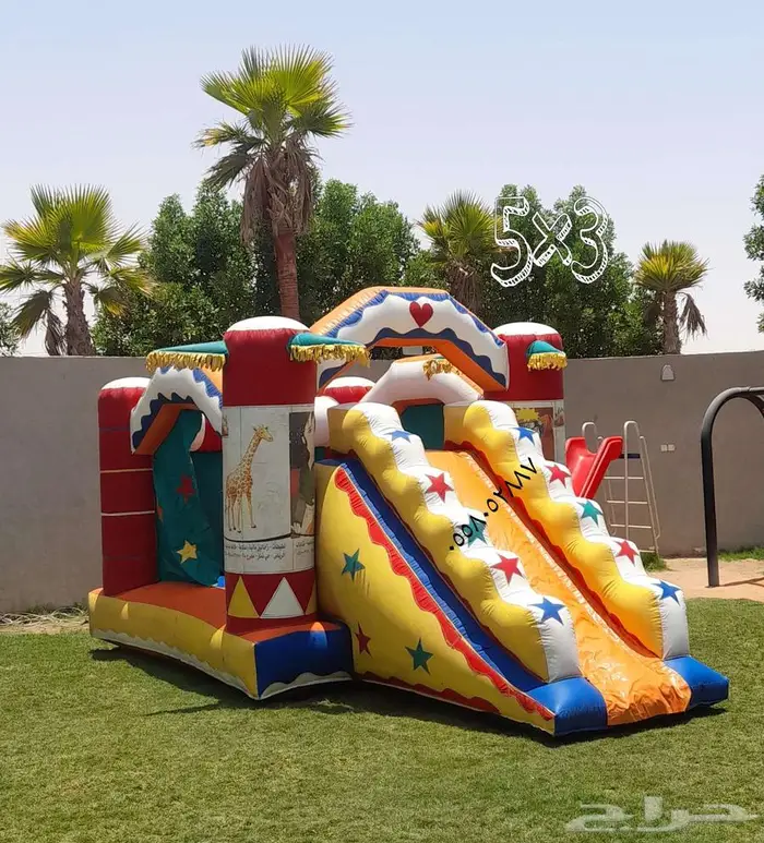 نطيطات زحاليق ملعب صابوني 2