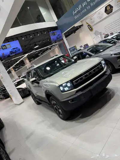 جيتور T1 فل 2025 2