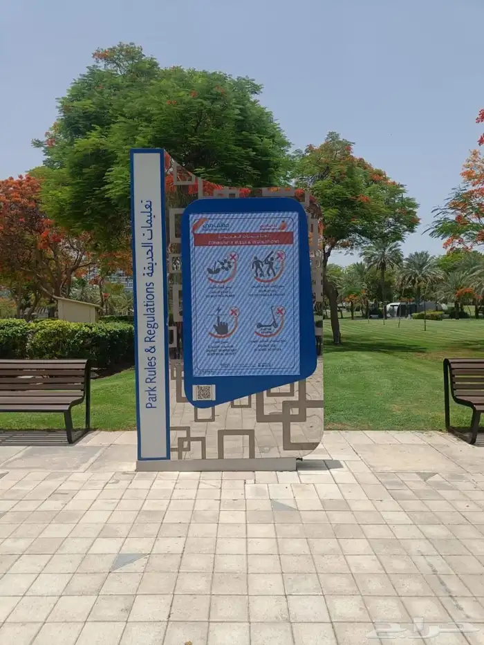 بيع شاشات - Led Screen 7