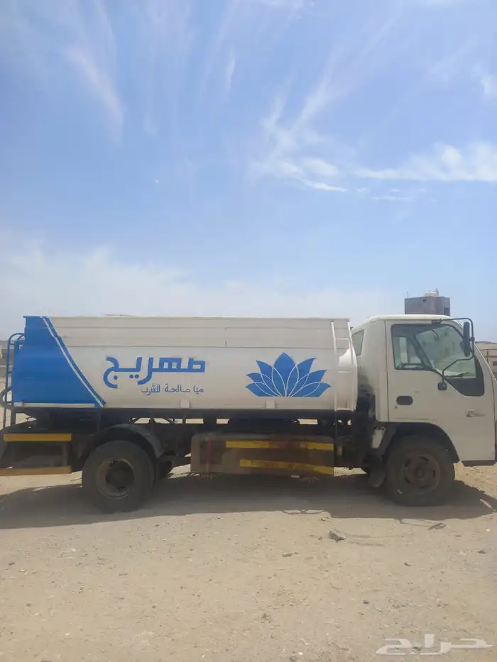 وايت 2004 اسوزو 0