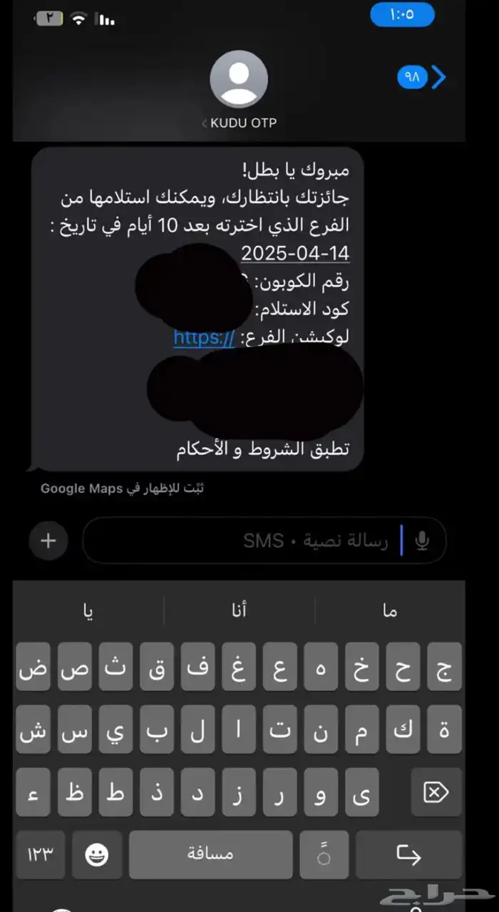 بوستر موقع من جميع نجوم شباب البومب نسخه خاصه فقط لي 0