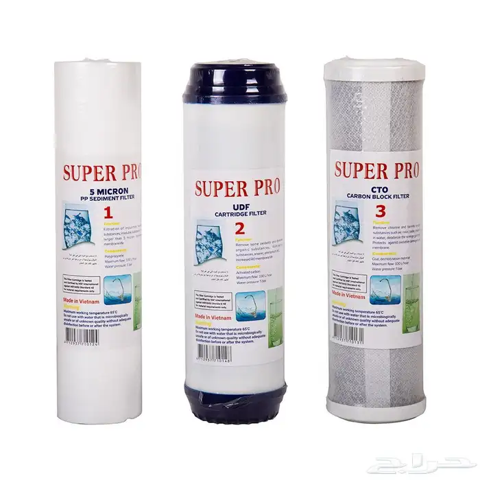 تبي اصدمك طقم فلاتر تحليه المياه ب 29 ريال 2