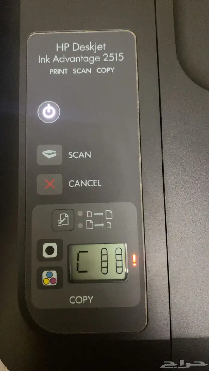 عفش بيت متفرقات للبيع 9