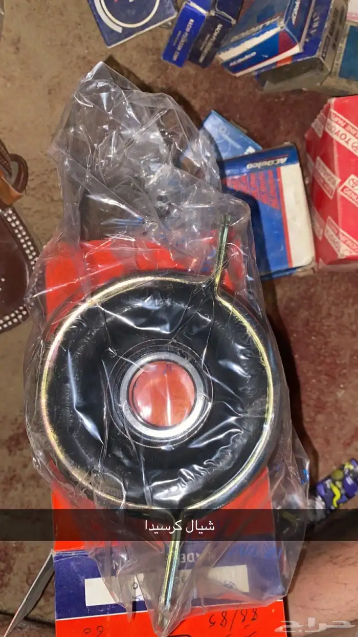 قطع سيارات منوعه 6