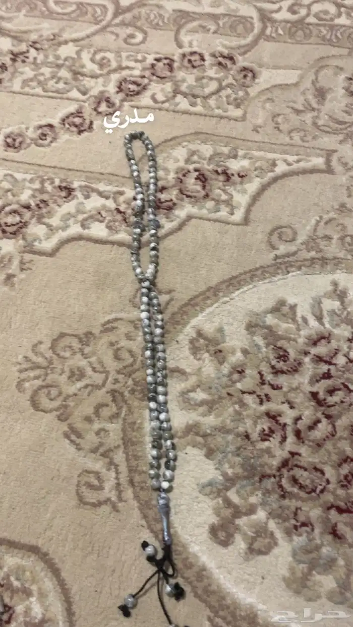 سبحه 3
